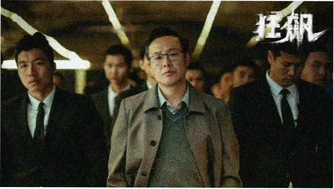 本周影视片单轮播图